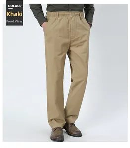 Front view of men's khaki casual straight trousers with an elasticated waistband detail