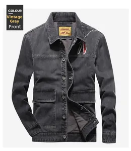 Détail de la veste en jean grise pour homme avec broderie plume et poches frontales