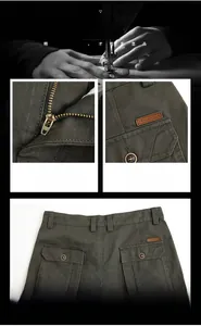 Détails du pantalon cargo avec fermeture éclair en métal et poches arrière à rabat