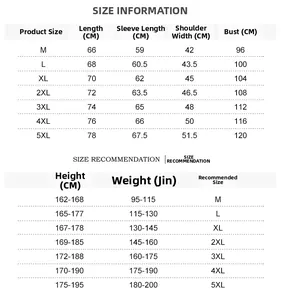 Detailed size chart for men's slim military shirt showing length and chest measurements