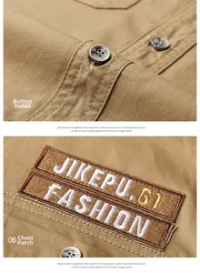 Detail of khaki twill shirt with metal buttons and JIKEPU embroidered velcro patch