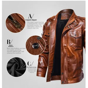 Detail view of brown PU leather jacket featuring brass zipper, resin buttons and fleece lining