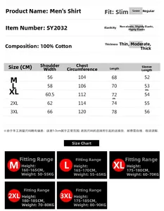 Size guide table for 100% cotton casual men's shirt showing measurements from M to 3XL