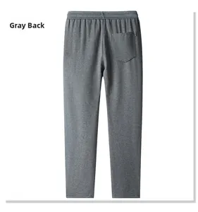 Rear view of dark grey casual knit pants featuring elastic waist and a single back pocket
