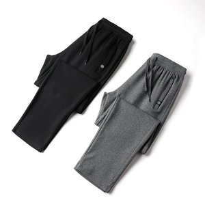 Men's Casual Cotton Sweatpants Elastic Drawstring Waist Straight Leg Sporty Trousers Solid Color Spring Fashion Bottoms