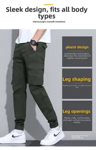 Detail of cargo pants showing elastic drawstring waist and large side flap pockets