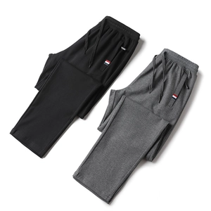 Men's casual straight-leg joggers with tricolor stripe detail and elastic waistband