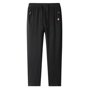 Men's casual black straight leg sports trousers with drawstring waist and zip pockets