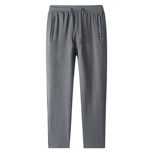 Men's dark gray straight-leg cotton sweatpants with drawstring waist and side pockets