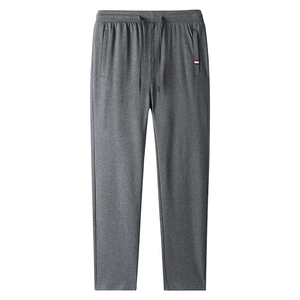 Men's loose straight-leg dark grey casual sweatpants with elastic drawstring waist