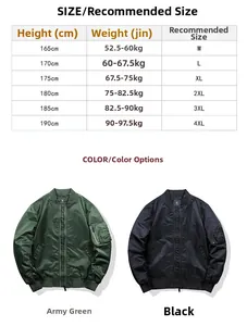 Size chart and measurements for men's bomber flight jacket in military green and black