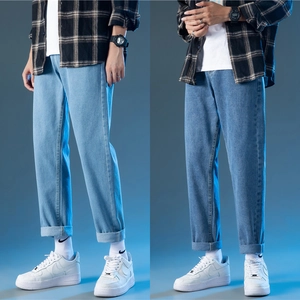 Jeans Pour Hommes Jambe Droite Mélange De Coton Haute Qualité Pantalon En Denim Délavé Mode Coréenne Streetwear Décontracté