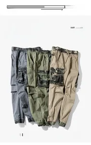 Detail of cargo pants with drawstring waist and camouflage pattern pockets in three colors