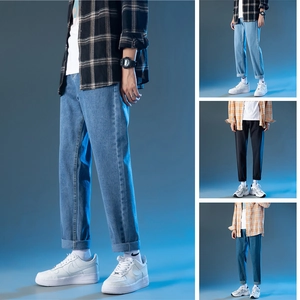 Pantalon en jean droit pour homme en bleu clair, bleu foncé et noir, style décontracté