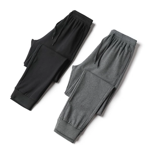 Men's casual knit joggers in black and grey with drawstring waist and ribbed cuffs