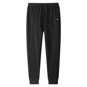 Pantalon de jogging noir en coton pour homme avec cordon de serrage et bords-côtes