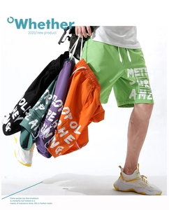 Sélection de shorts cargo pour hommes avec taille élastique à cordon et imprimés blancs vifs