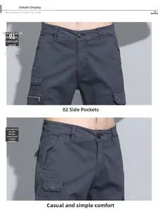 Detail of men's utility pants waist structure and large cargo pockets with metal zippers
