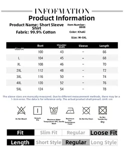 Detailed size chart for men's khaki short-sleeved cotton shirt ranging from M to 5XL