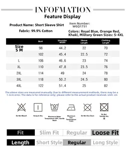 Size chart for men's cotton short sleeve shirt showing detailed measurements in CM