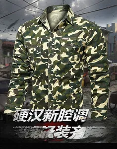 Close-up of camouflage cotton short sleeve shirt showing chest pockets and tactical label