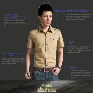 Detail view of khaki military style short sleeve cotton shirt with shoulder tabs and pockets