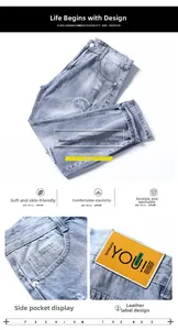 Détails du jean bleu clair avec délavage vintage, poches et écusson en cuir au dos