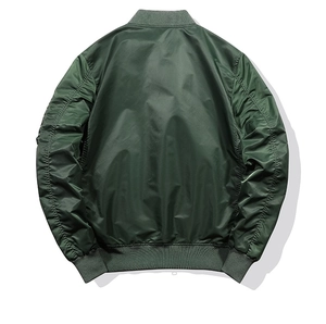 Detailed back view of a dark green MA-1 bomber jacket with ribbed cuffs and satin finish