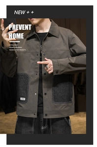 Close-up of men's utility jacket with contrast large pockets and button-down collar design