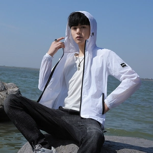Veste de protection solaire blanche à capuche pour hommes en tissu de soie glacée aéré