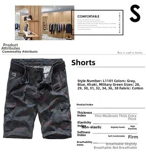 Detailed size chart and material specs for dark grey camo cargo shorts with belt