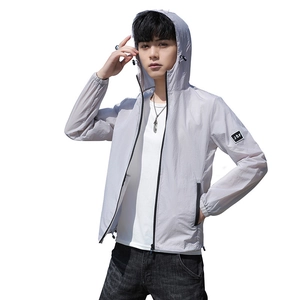 Veste de protection solaire grise pour homme avec capuche, tissu en soie glacée respirant