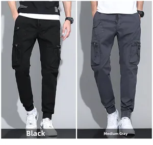 Detail view comparing black and grey cargo pants with large side pockets and ribbed cuffs