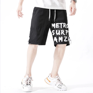 Short cargo noir pour homme avec imprimés graffiti blancs et cordon de serrage à la taille
