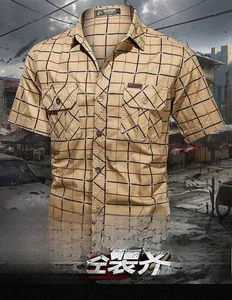 Detail of khaki plaid cotton shirt with dual flap pockets and outdoor logo design