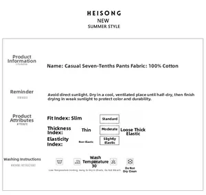 Détails des spécifications du tissu 100% coton et des icônes d'entretien du short cargo