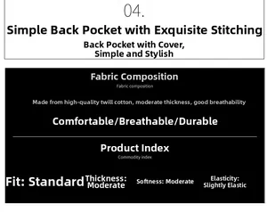 Detailed specifications chart of men's twill cargo pants showing fabric and fit info