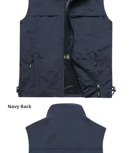 Detail of navy vest showing breathable mesh lining, stand collar and adjustable drawstring
