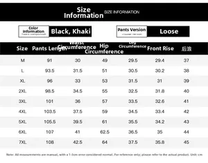 Detailed size chart for men's cargo pants showing waist and hip measurements from M to 7XL