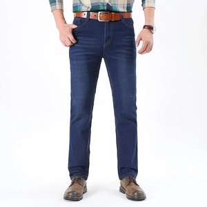 Men's Straight Leg Denim Jeans Stretchy Cotton Blend Pants Casual Business Long Trousers Slim Fit Jeans For Men