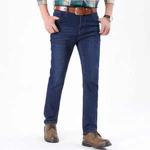 Men's dark blue straight-leg jeans with faded wash effects and classic cat-whiskers