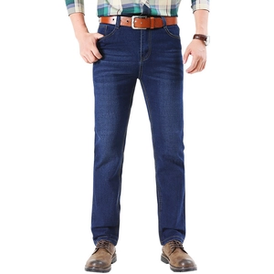 Classic straight-leg dark blue jeans for men with vintage wash and brown leather belt
