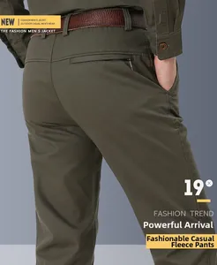 Detail of men's thermal fleece lined outdoor casual trousers with zip pocket in olive green