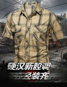 Detailed view of khaki plaid short sleeve shirt with double chest pockets and workwear style