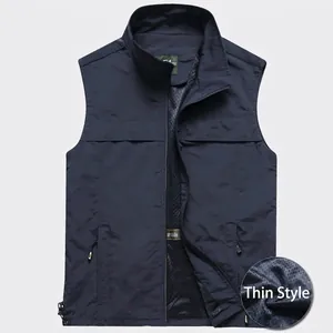 Men's Lightweight Outdoor Leisure Vest Stand Collar Zip Up Breathable Mesh Lining Fishing Hiking Travel Waistcoat For Men