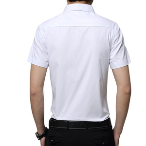 Back view of men's slim fit white short sleeve cotton shirt with business casual style
