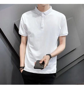 Close-up of white slim-fit Polo shirt featuring ribbed cuffs and three-button placket detail