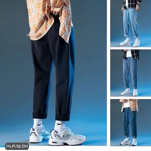 Vaqueros rectos y holgados para hombre en cuatro colores con dobladillo y corte relajado