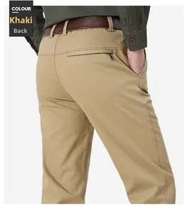 Detail view of khaki men's casual pants showing the back zipper pocket and twill texture