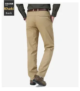 Detailed back view of men's khaki slim fit casual trousers with straight leg cut